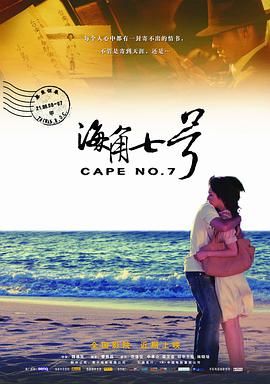 奴隶姐妹2020